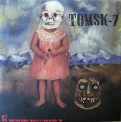 Tomsk-7 - Idi Amin